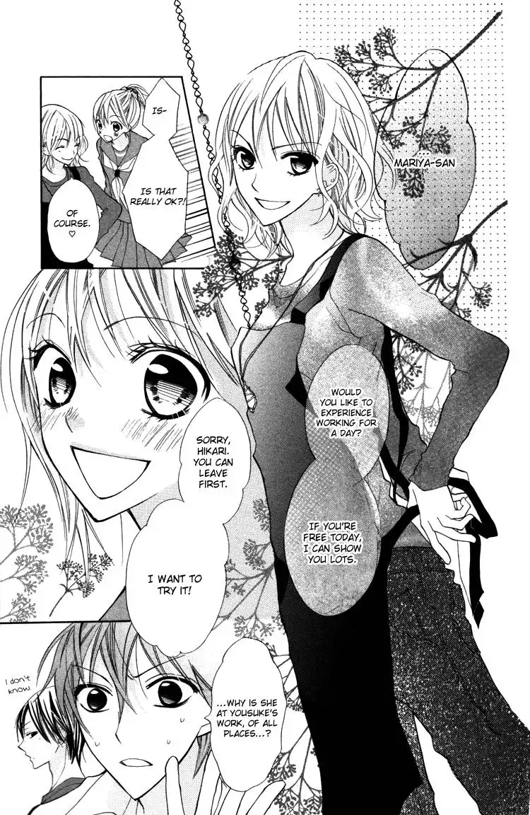 Blue (CHIBA Kozue) Chapter 17 6